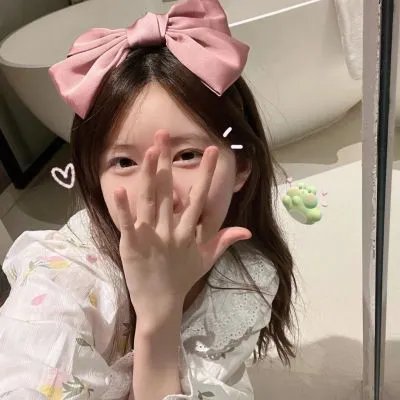 好女三头瞒